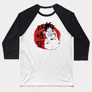 Dragon Ball Artwork Baseball T-Shirt